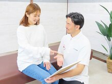 門前仲町イエティ鍼灸整骨院（旧：イエティ鍼灸整骨院）/施術計画＆セルフケアの指導
