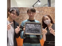 ピービー(PB)/『今日好き』わつらふさんご来店