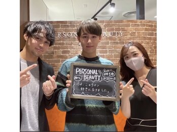 ピービー(PB)/『今日好き』わつらふさんご来店