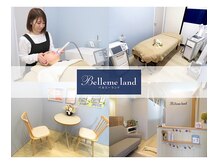 ベルミーランド 浜松天王の雰囲気（脱毛＆フェイシャルで美肌に！お肌のお悩みはサロンで解決◎）