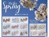 イベントネイル【オフィスネイル】☆ぷるマグ使用のうる艶ネイル