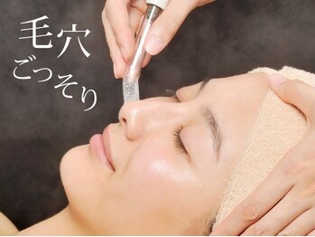 VS28スキンケアスタジオ バリイン 大宮(BALI IN)の写真/【大宮店限定☆最強美肌】潤い毛穴洗浄×小顔&美白70分!肌質改善&究極エイジングケア☆うるツヤ最強美肌へ