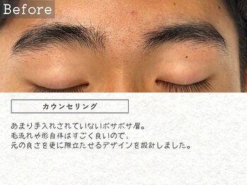 ハルバイアディクト 横浜店(HARU by ADDICT)/眉毛BA[横浜/眉毛サロン/メンズ]