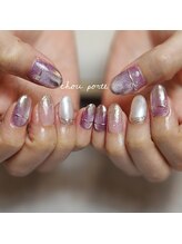 シュポルテ(chou porte)/