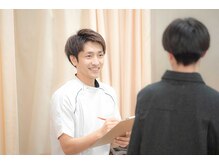 ヒヤリング。整体/マッサージ/骨盤矯正/肩こり/腰痛