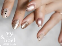 ノエル(Noel)/水光ネイル グレージュピンク