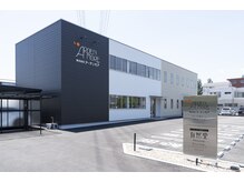 自然堂(shizendo)/外観