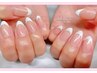 【HAND】フレンチネイル