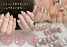 チャンプ 高の原店(Champ)