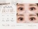 アンジェリックギンザ(Angelic Ginza)の写真