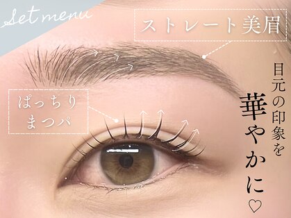 ヴァンカウンシル 一宮店(VAN COUNCIL)の写真