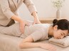 【腰痛・骨盤矯正】慢性的な腰痛を根本から改善する60分整体
