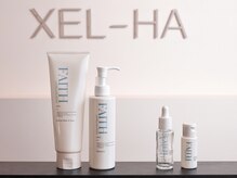 シェルハ(XEL-HA)の雰囲気（全てのメニューに使用、高品質のFAITH化粧品）