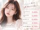 レアナル 立川店(Leanalu)の写真