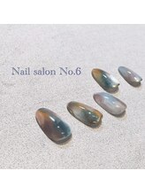 ナンバーシックス(No.6)/初回☆アートコース