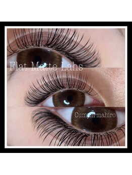 クンプリール(Cumplir)/フラットマットラッシュ