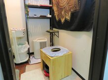 アスラク(asu楽)/温活！よもぎ蒸し