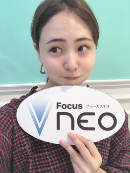 マイアンジェリーク 南店/エステ