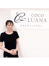 ココルアナ(COCO LUANA)&nbsp;LUANA ARAI
