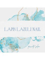 lapislazuliNAIL《ラピスラズリネイル》(お客様にお会いできるのをお待ちしております♪)