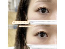 プラスアイ 赤羽東口店/パリジェンヌ