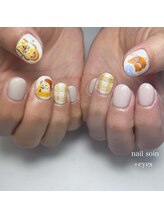 ネイルソワン フットアンドハンド(nail soin foot&hand)/お持ち込みデザイン