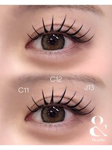 ライル(RILE)/＆healthy140♪