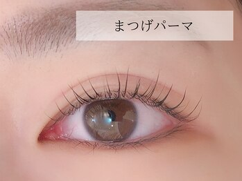 アトリエ シャルム(atelier Charmemu)/まつげパーマ