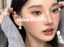 サロンボニー(salon BONNY)の雰囲気（城東区旭区鶴見区マツエクマツゲパーマ眉毛専門店）