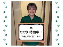 ラークナール(Lark Narl)