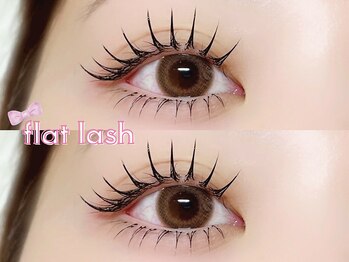 ウェルアイ 博多(well eye)/フラットラッシュ140本