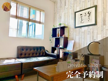 アキハ(AKIHA)/完全予約制なので待ち時間0♪