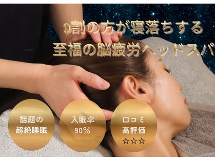 ココチィ(心-chi)の写真