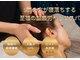 ココチィ(心-chi)の写真