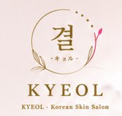 キョル(KYEOL)