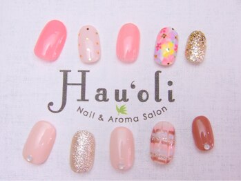 ハウオリ(Hau'oli)/定額ネイル¥7980（オフ込み）