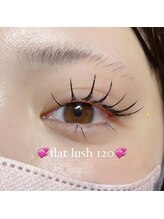 メル バイ ウィリートーキョー(MELL by wellytokyo)/マツエクフラットラッシュ