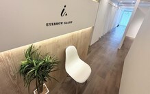 アイドット 二子玉川店(i.)