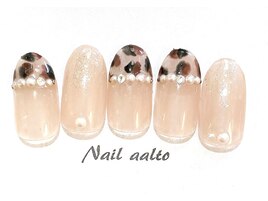 ジェル定額￥8800コース