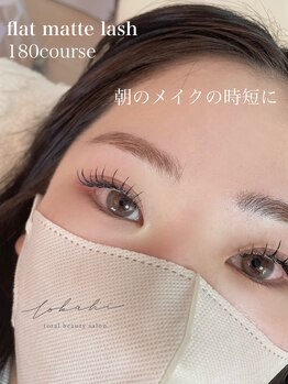 ロカヒ(Lokahi)/＊束感マツエク