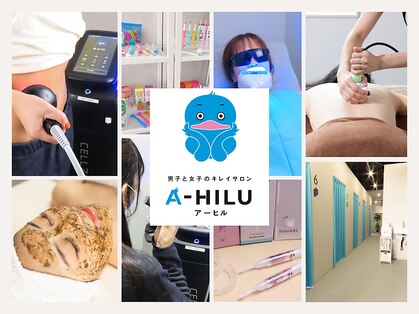 アーヒル(A”-HILU)の写真