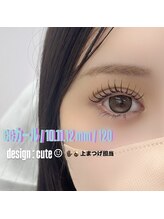 ニコ 渋谷(nico.)/LED/アンドヘルシー/＆healthy