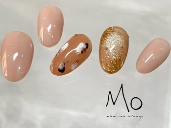 マミーナオレンジ 本八幡店/パラジェル 定額デザイン¥11000