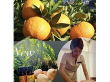 リン(Rin)の雰囲気（愛媛県産の柑橘3種をブレンドしたアロマトリートメント（90分））
