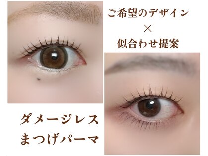 エムズ ネイル アンド アイ(M’s nail & eye)の写真