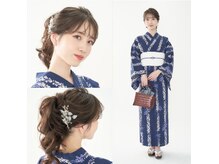 アトリエはるか アミュプラザ鹿児島店の雰囲気（8/23サマーナイト☆浴衣着付ヘアセットメニューあります）