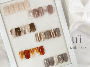 ウイ(u'i)の写真/【期間限定特別価格】パラジェル/フィルイン《定額(オフ込)¥5500~》人気の季節デザインやオフィスネイルも