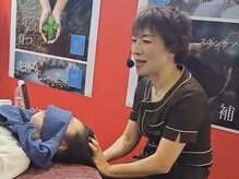 アミノエル 東京