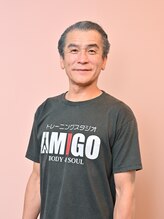 アミーゴ&nbsp;オーナー 樋口