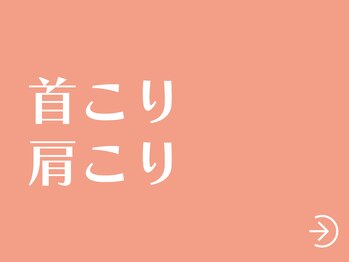 ふじかわ/